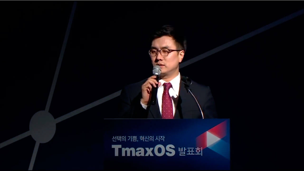 Разработчики TmaxOS хотят конкурировать с Windows и MacOS