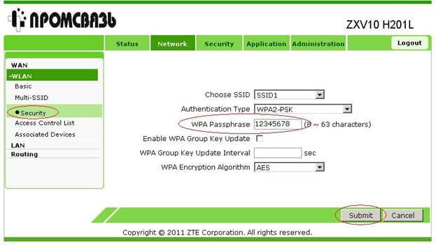 stavim parol na wi-fi set na modeme Promsvjaz h201l h208l