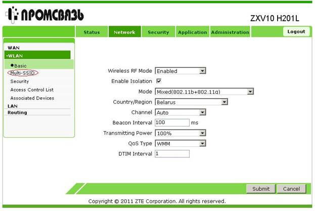 vkljuchaem wi-fi na modeme Promsvjaz h201l h208l
