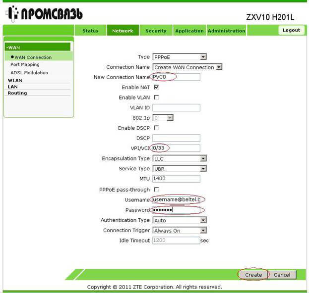 vvodim imja i parol i nazhimaem sozdat na modeme Promsvjaz H201L  H208L