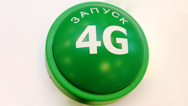 4G в областных городах Беларуси запланирован на октябрь