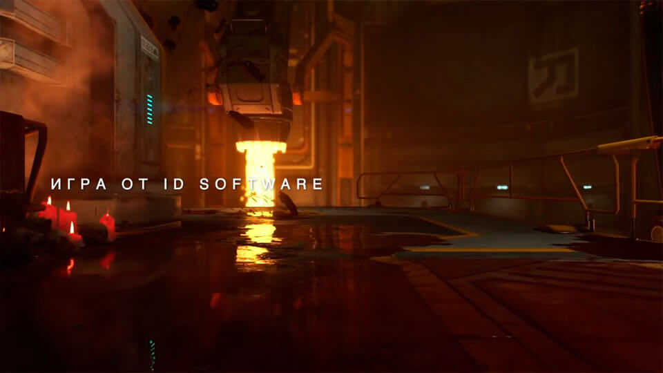 Doom от id Software