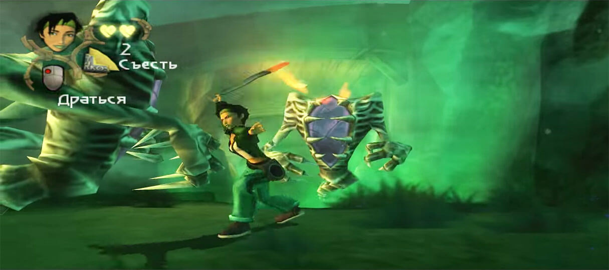 Beyond Good & Evil бесплатно и навсегда по акции Ubisoft