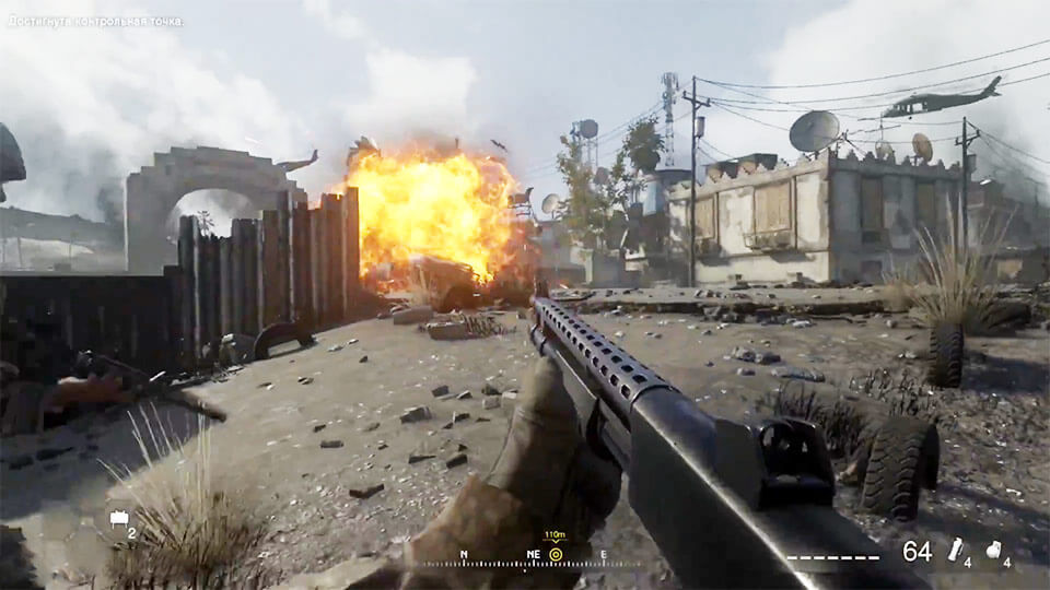 Call of Duty Modern Warfare Remastered тормозит