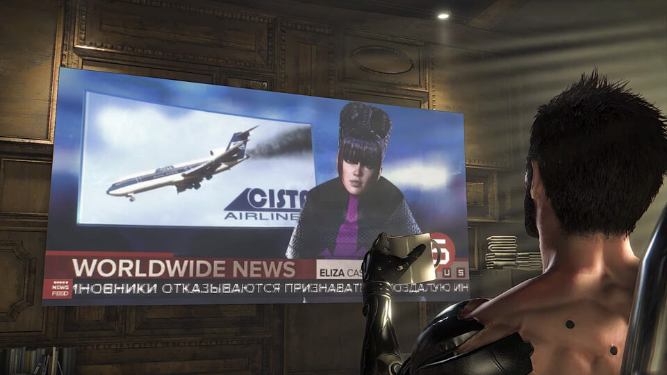 Разбираемся, как оптимизировать и настроить Deus Ex Mankind Divided