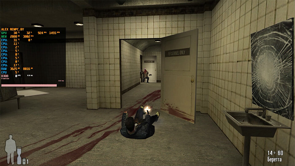 Bullet time решает