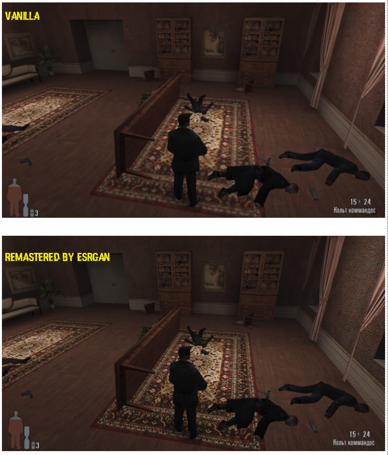 Max Payne Remastered ESRGAN сравнение 2