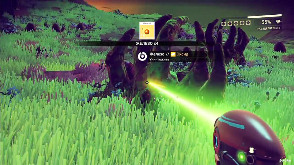 No Man's Sky не запускается, тормозит или вылетает