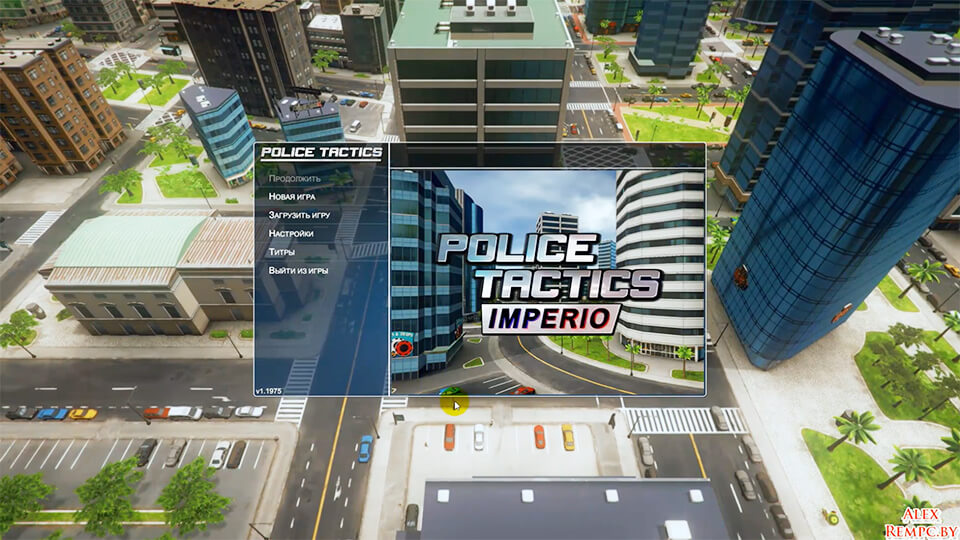 Представляем Police Tactics Imperio - симулятор шефа полиции