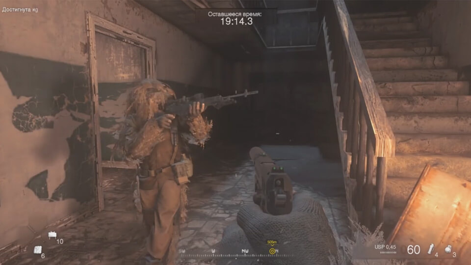 Игрокам рассказали о системных требованиях Call of Duty Modern Warfare Remastered