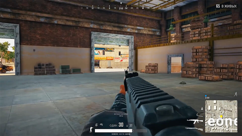Battlegrounds сбор вещей и оглядываемся по сторонам