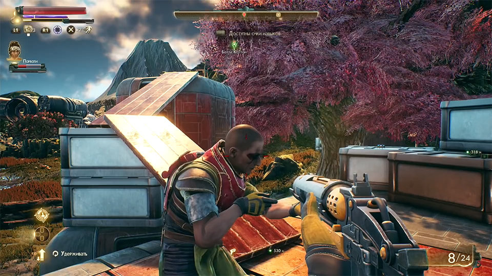 The Outer Worlds obzor