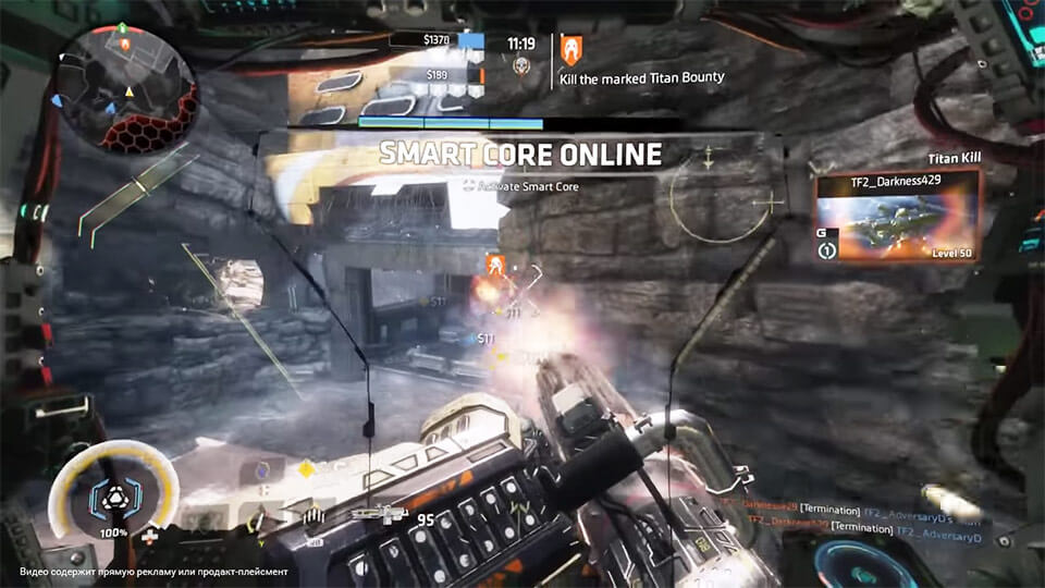 Titanfall 2 ошибка