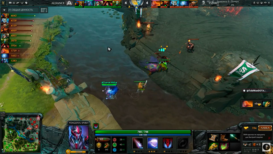 Dota 2 v Moskve