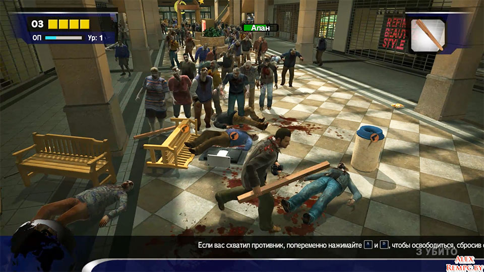 Геймплей Dead Rising