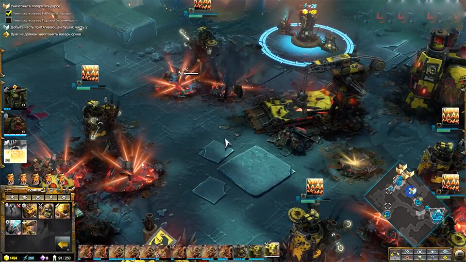Warhammer 40.000: Dawn of War 3 обзор и мнение по новой части