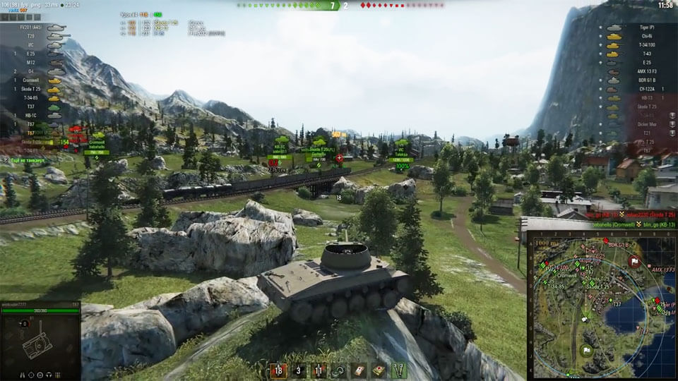 World of Tanks World of Tanks