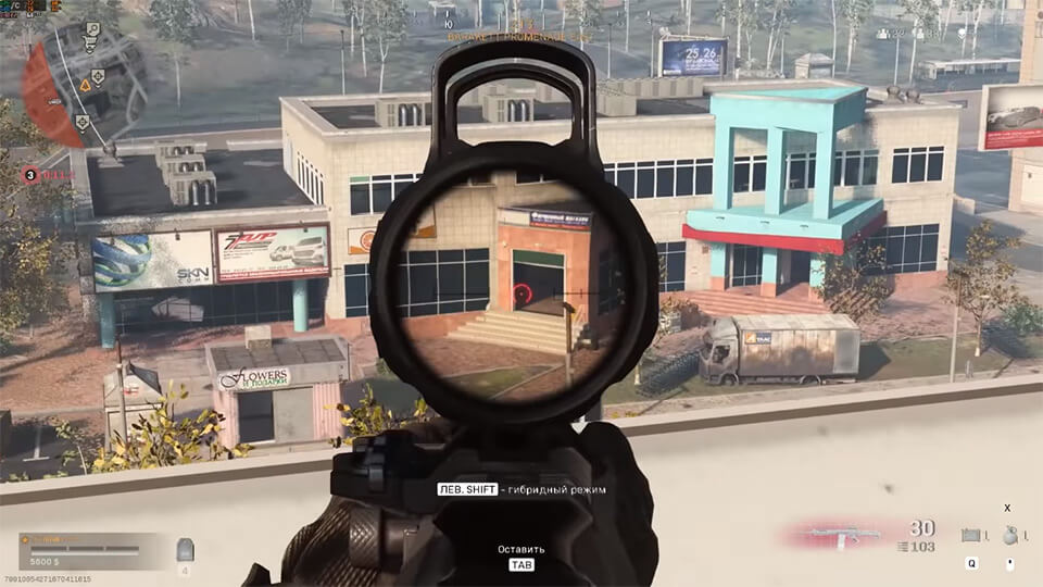 Хорошая позиция Warzone
