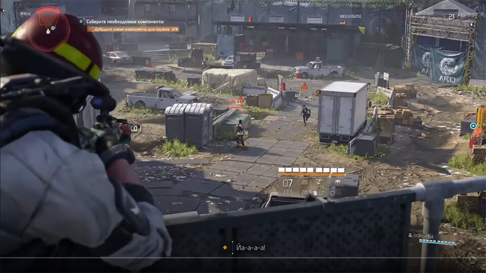 Ubisoft sdelali probnuju versiju The Division 2
