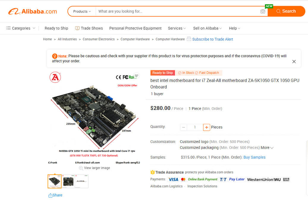 Zeal-All ZA-SK1050 на AliExpress