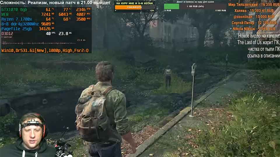 Nastrojka OBS v 2023 godu dlja slabogo interneta