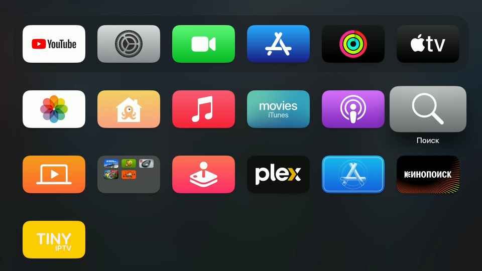 Obzor Apple TV 17