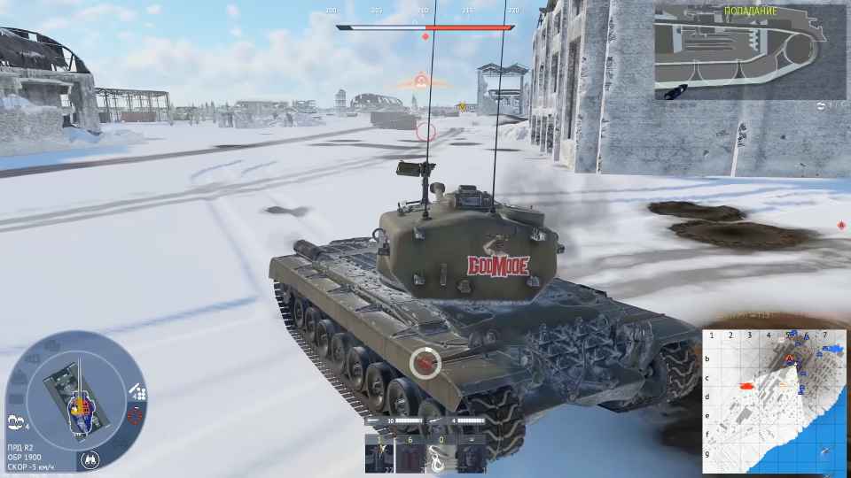 Kak prokachat'sja v War Thunder po novym pravilam jekonomiki