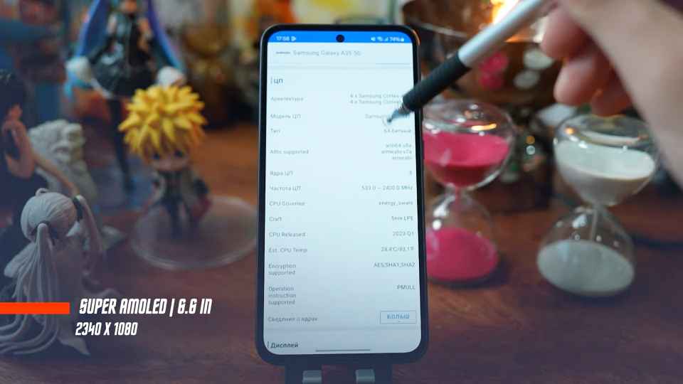 Jekran Samsung Galaxy A35 5G