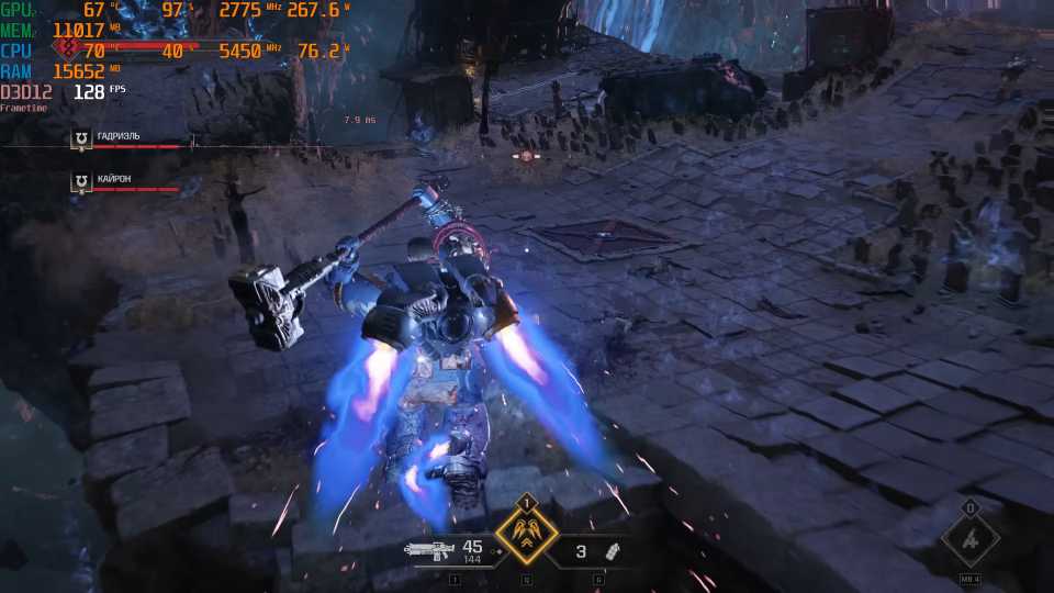 Warhammer 40000 Dawn of War 2 RTX 5070 Ti