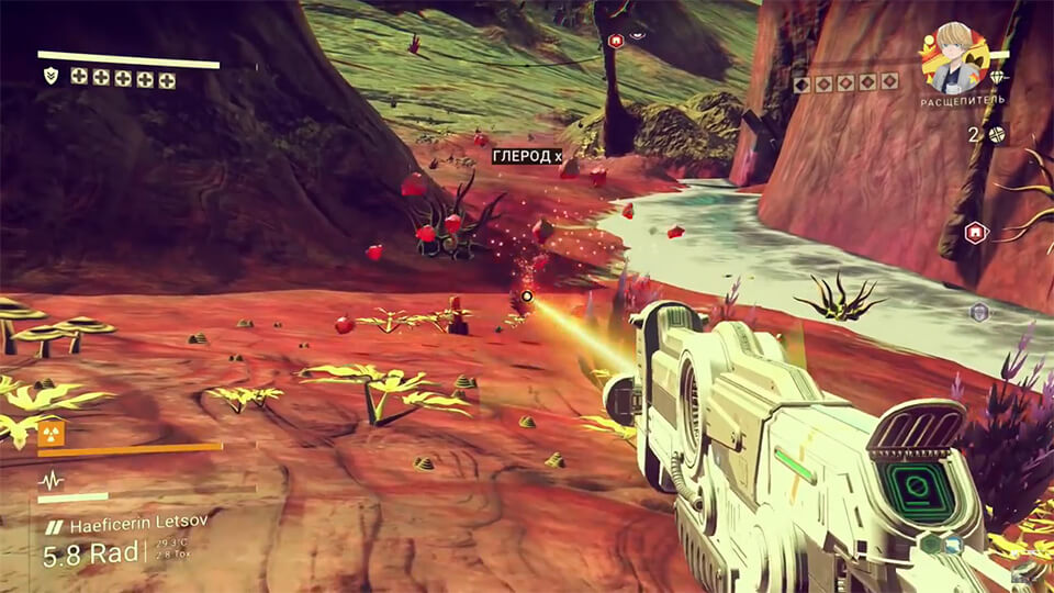 Мод No Man’s Sky для отключения едких графических фильтров