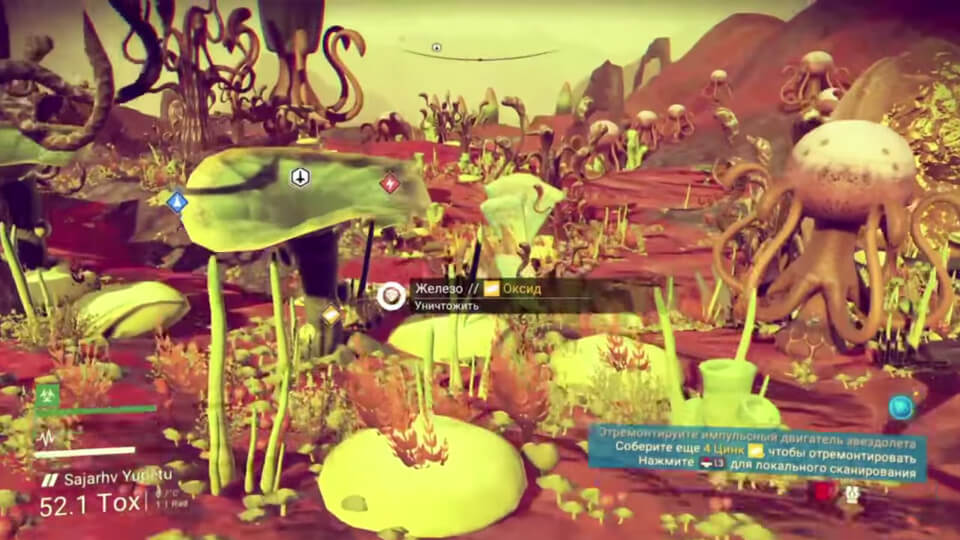 Мод на No Mans Sky для отключения тений, это заметно повышает fps
