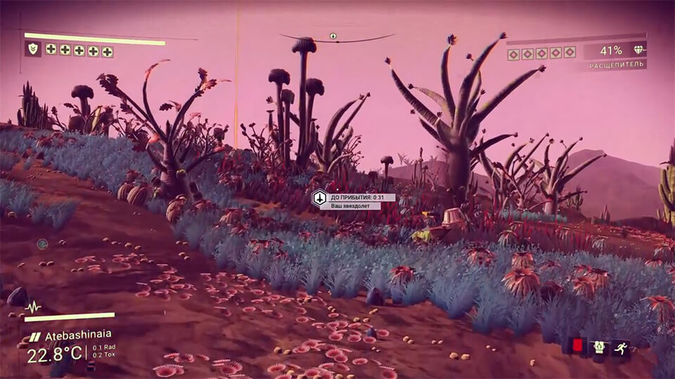 Мод на No Man's Sky убираем надоедливые звуки