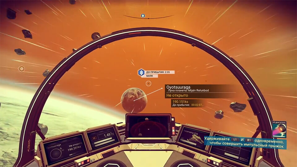 No Man’s Sky мод на смену разрешения рендеринга