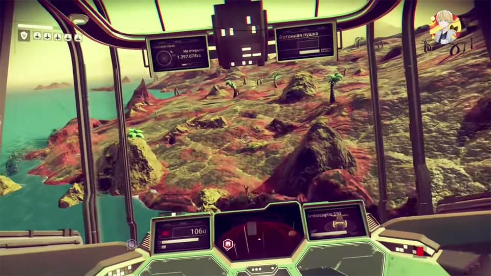 No Mans Sky мод свободный полёт над планетой, лёгкая установка