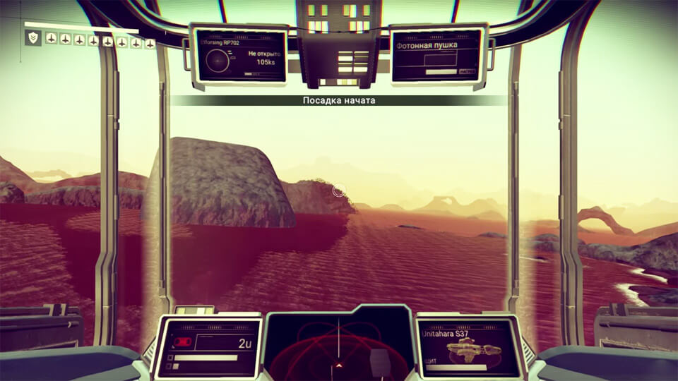 No Man's Sky мод свободный полёт над планетой