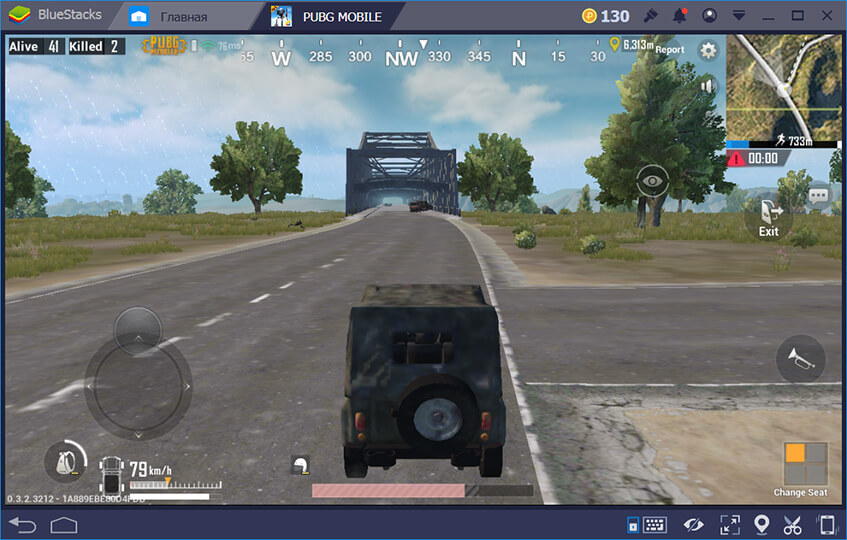 Скачать PUBG Mobile на ПК