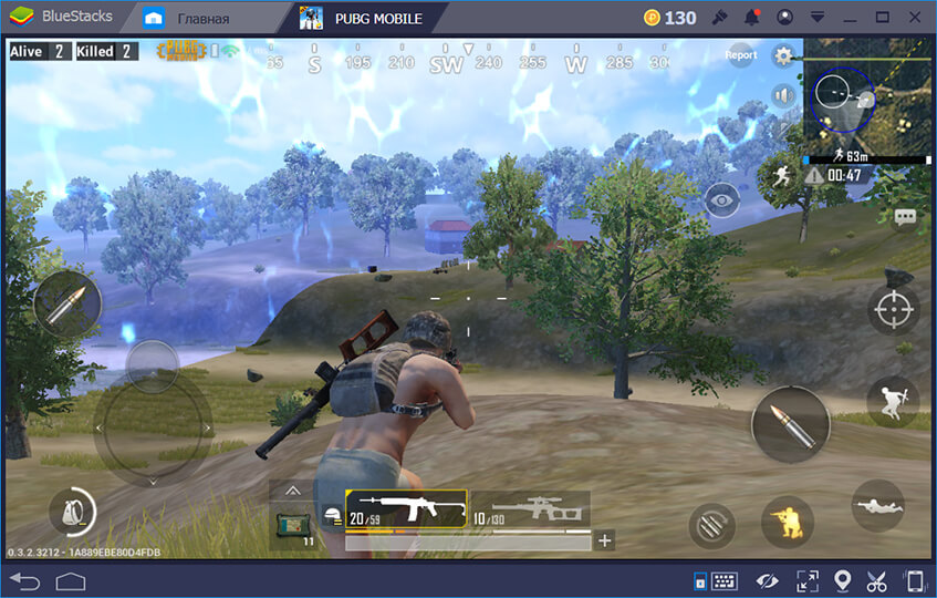 Запуск PUBG Mobile на эмуляторе BlueStacks