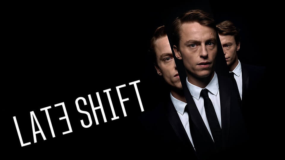 Тест настройка оптимизация Late Shift запуск на слабом ПК