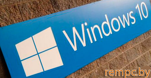 новая информация о Windows 10