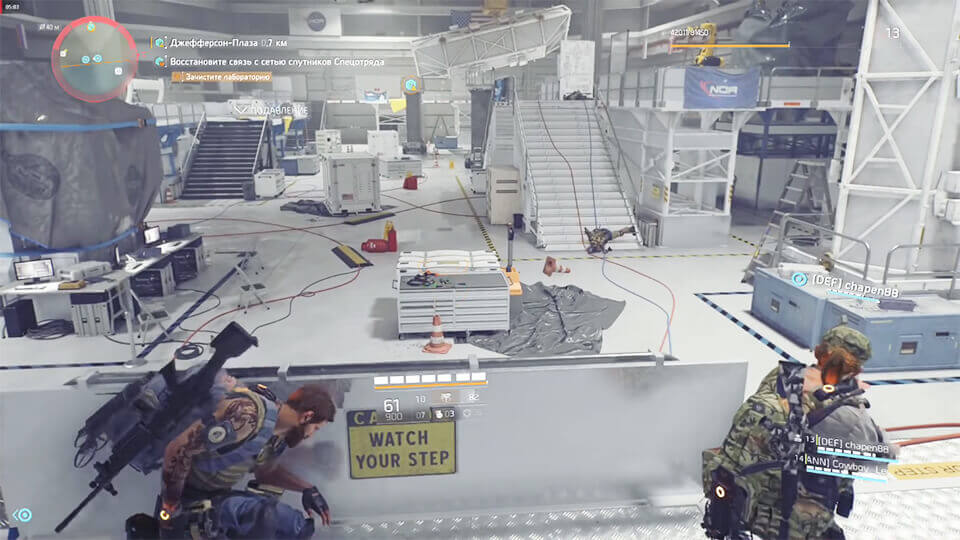 Типы оружия в The Division 2