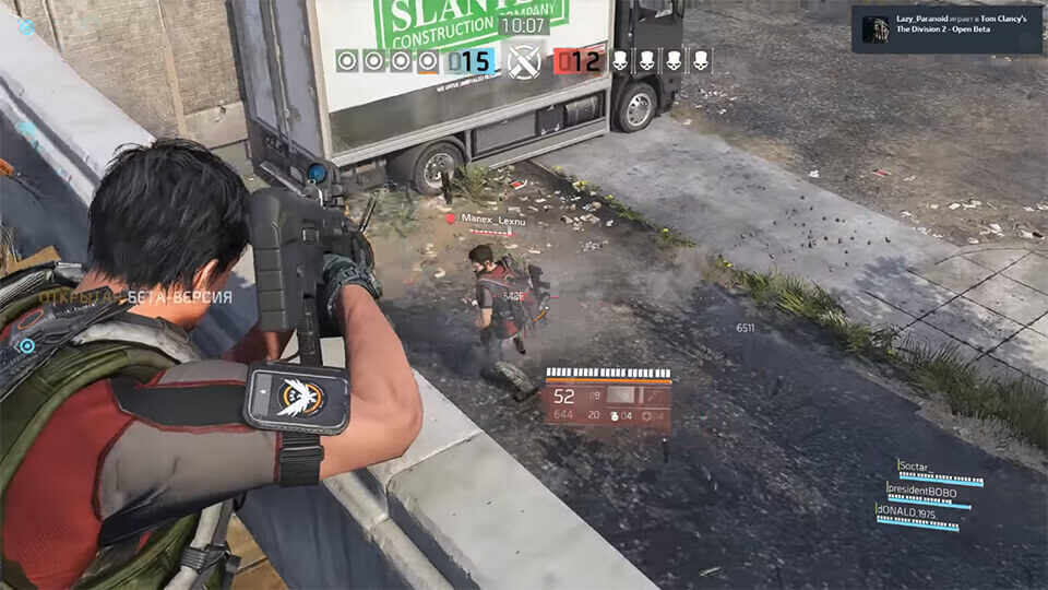Крафт в The Division 2