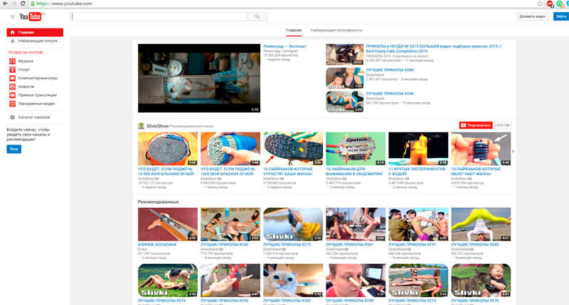 YouTube - jeto revoljucionnyj polnostju universalnyj servis YouTube - jeto revoljucionnyj polnostju universalnyj servis