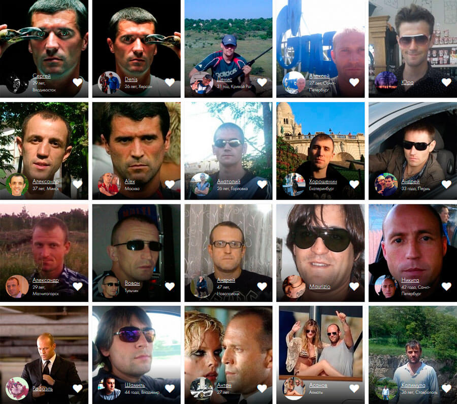 FindFace Dzhejson Stetem