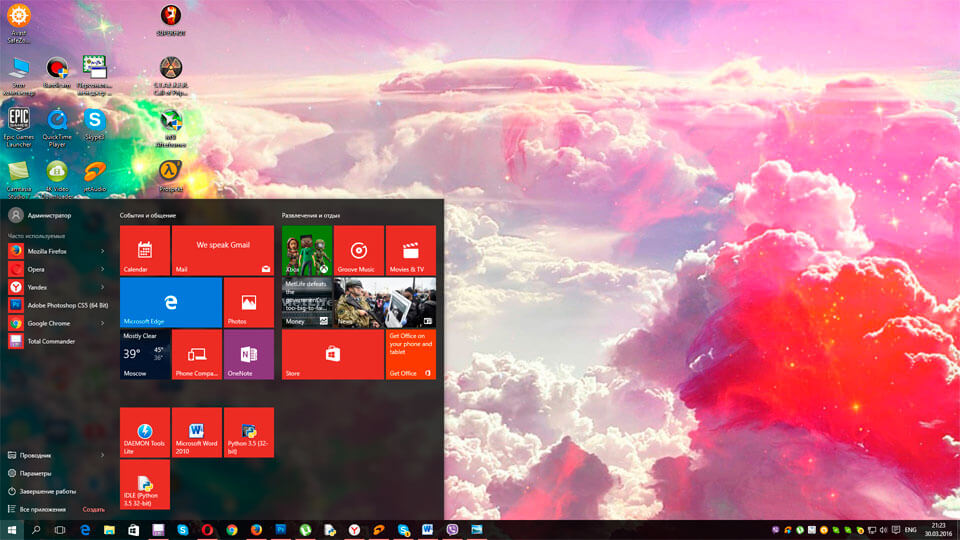 Prilozhenie pomozhet izbezhat obnovlenija na Windows 10
