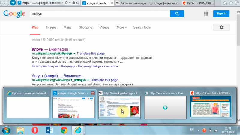 Internet Explorer 11