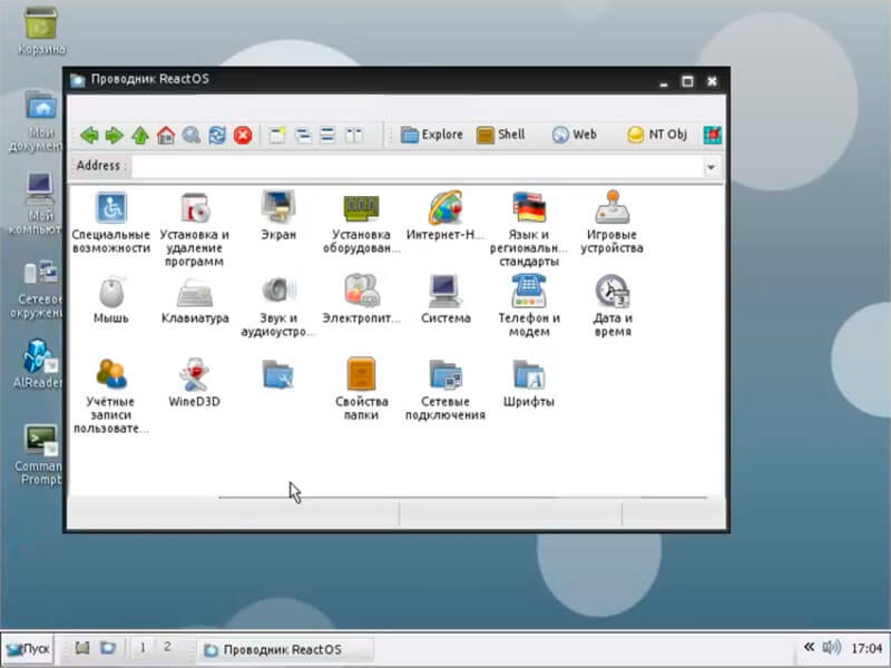 ReactOS-0.4.0-sovershila-bolshoj-shag-vperjod