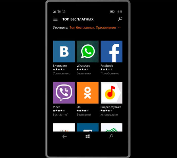 Windows 10 Mobile pokazyvaet nebolshoj rost