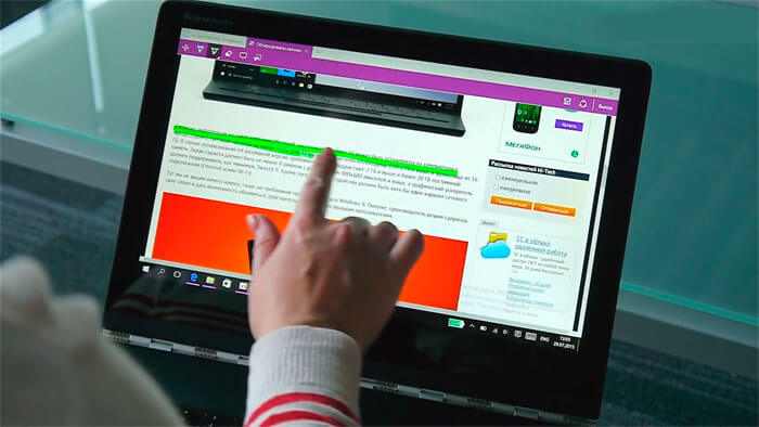 Vsjo-li-tak-horoshoj-s-novoj-Windows-10