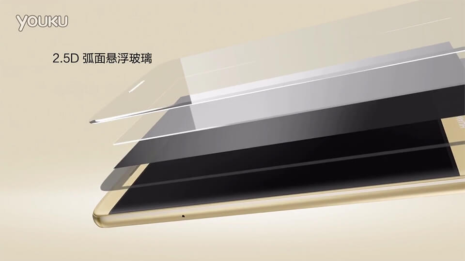 Huawei Maimang 5 характеристики