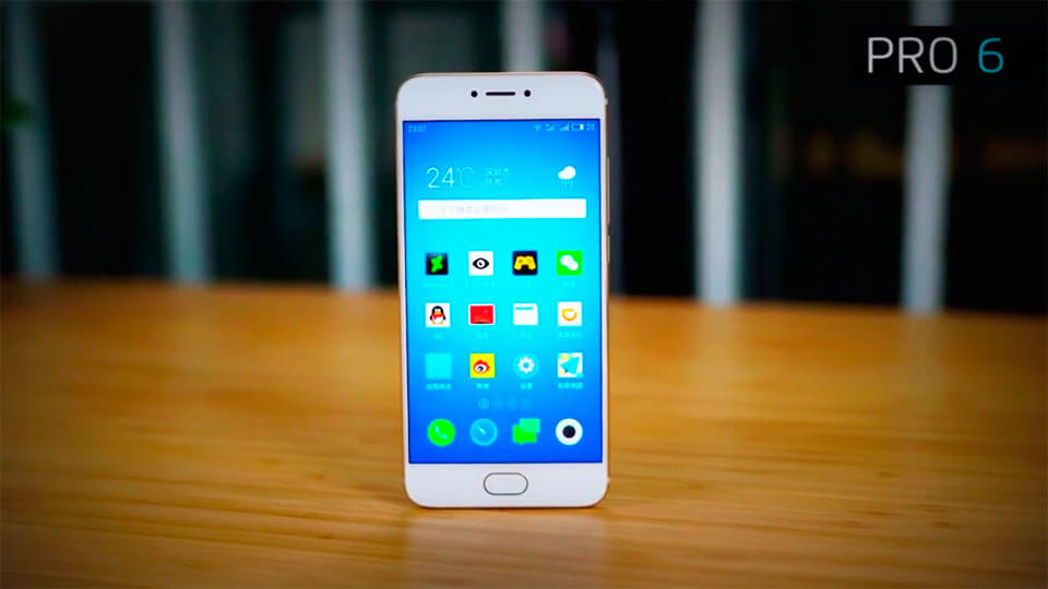 Meizu Pro 6 цена